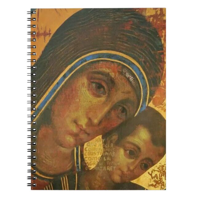 Carnet Vierge Marie Voie néocatechuménale (Devant)