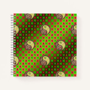 Carnet Vierge & Tigre de Métal