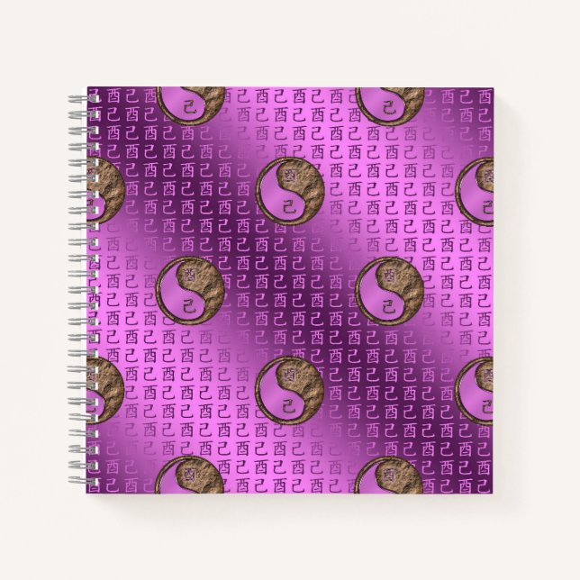 Carnet Year of the Earth Rooster (Devant)