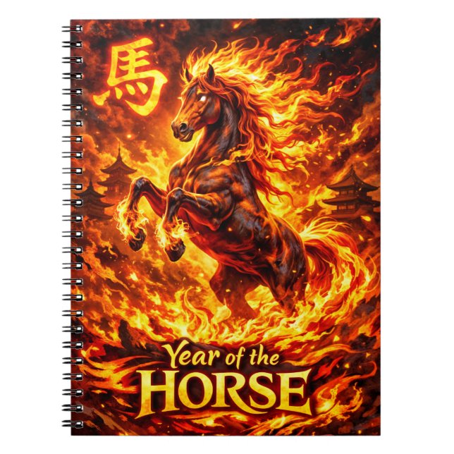 Carnet Year of the Horse With Fire (Devant)