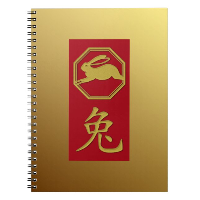 Carnet Zodiaque chinois - 2023 année du lapin - bloc-note (Devant)