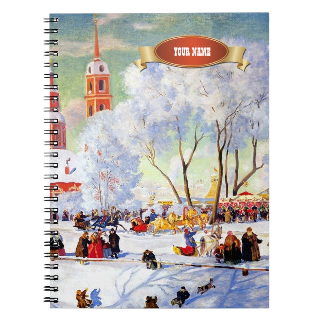 Carnets cadeaux de Noël Art russe (Devant)