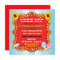 Carnival Marquee Birthday Party Invitations