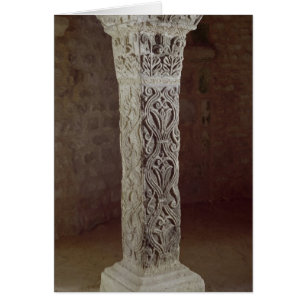 Carolingian Pillar, c.758