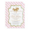 Carousel Baby Shower Invitation