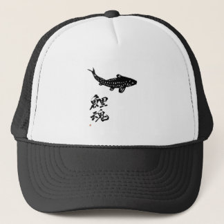 Carp and soul goods CARP Tsurikiri-e Shodo Trucker Hat