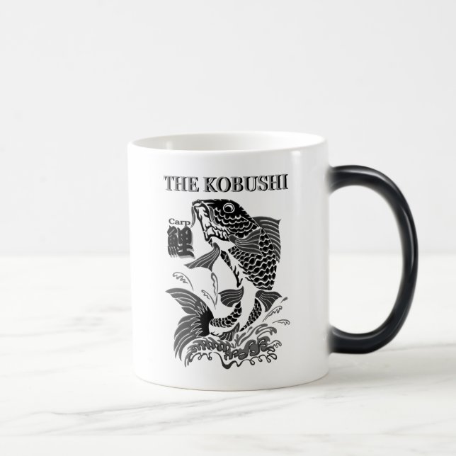 Carp Magic Mug (Right)