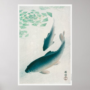 Carp or Koi (1926) by Ohara Koson Poster