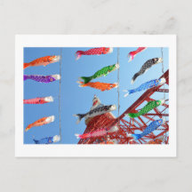 Carp Streamers (Koinobori) at Tokyo Tower Postcard