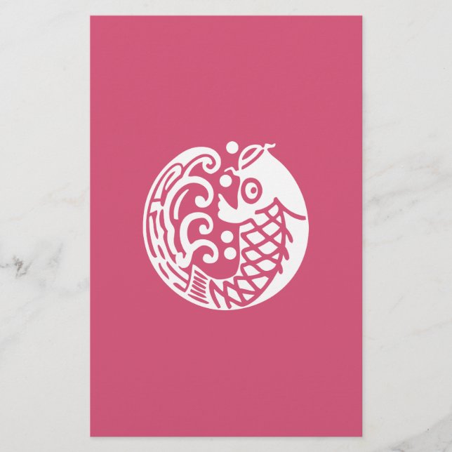 Carp wave stationery (Front)