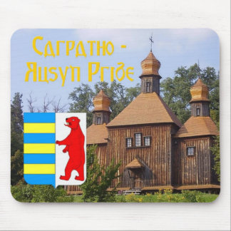 Carpatho - Rusyn Mouse Pad