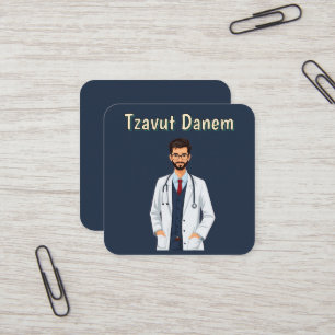 Carré Carte de visite Tzavut Danem