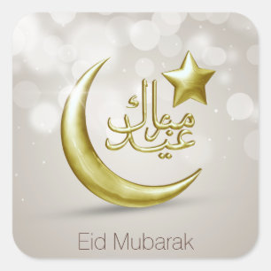 Carré Élégant Eid Moubarak Gold Moon Star - Sticker