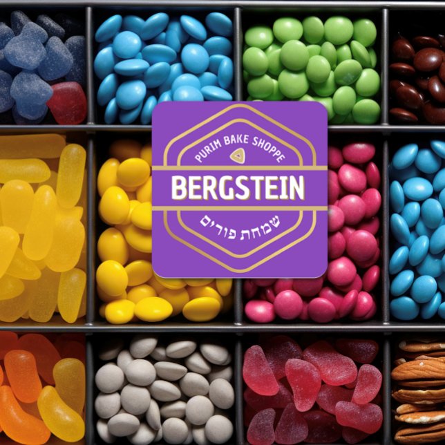 Carré HAPPY PURIM Classy Bake Shop PURPLE Sticker (Créateur téléchargé)