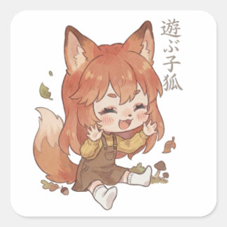 Carré Playful Fox Kit in Autumn Hue Sticker