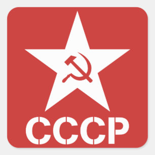 Carré Sticker CCCP Star Hammer Sickle