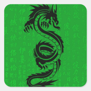 Carré Sticker Dragon Vert