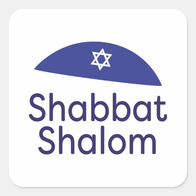 Carré Sticker Shalom Shabbat (Devant)