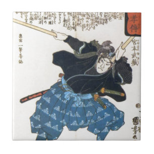 Carreau 宮本武蔵 de Musashi Miyamoto avec deux Bokken