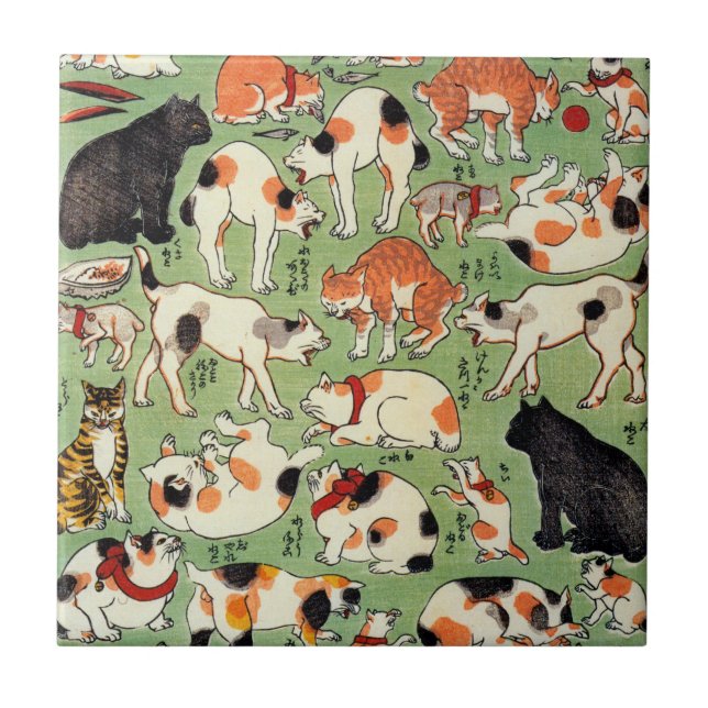 Carreau 猫尽両めん合, chats de 芳藤 de l'ère d'Edo, Yoshifuji, (Devant)