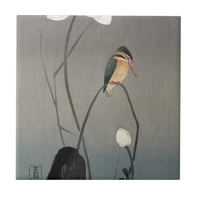 Carreau 蓮にカワセミ, martin-pêcheur de 古邨 sur Lotus, Koson, (Devant)