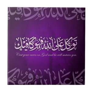 Carreau 60x60توكل.jpg