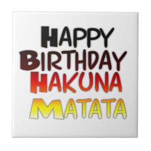 Carreau Anniversaire allemand Hakuna Matata Art Imprimer