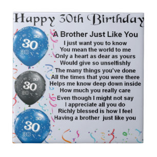 Carreau Anniversaire de poème de frère 30ème