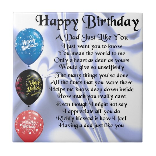 Carreau Anniversaire De Poeme De Papa Joyeux Zazzle Ca