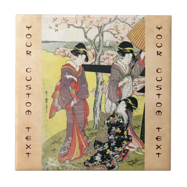 Carreau Art classique japonais oriental frais de dame de (Devant)