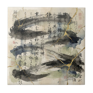 Carreau Art de calligraphie japonaise vintage (1)