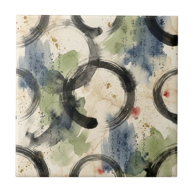 Carreau Art de calligraphie japonaise vintage (3) (Devant)