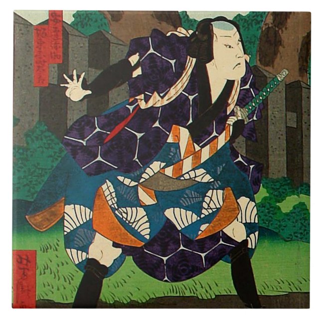 Carreau Art japonais - un samouraï utilisant le kimono (Devant)