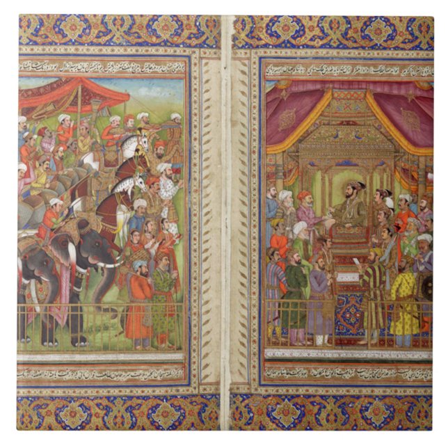 Carreau Art musulman islamique de Boho de l'Islam de (Devant)