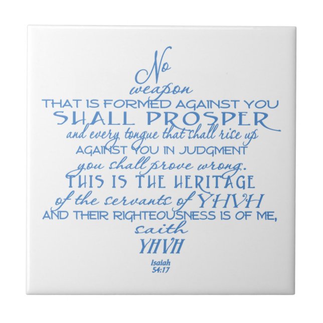 Carreau Aucune étoile de David d'arme (Devant)