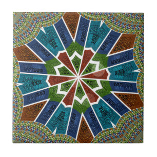 Carreau Belle Tendance asiatique Textile Design Art