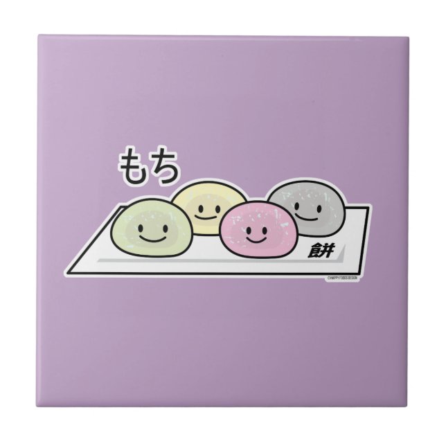 Carreau Câble de riz à la crème glacée Cute Mochi Thé vert (Devant)