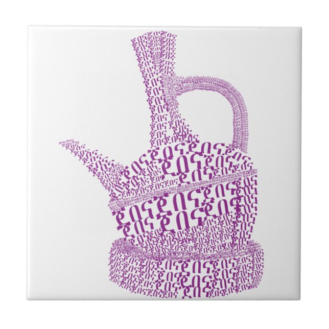 Carreau Café éthiopien de Jebena/ (Devant)