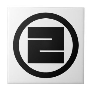 Carreau Caractère kanji carré pour UN dans un cercle