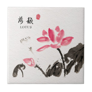 Carreau Chinoiserie Libre Aquarelle Lotus Fleurs Cera