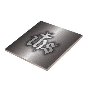Carreau Christogram (IHS) Steel