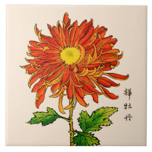 Carreau Chrysanthème japonais vintage. Orange et or