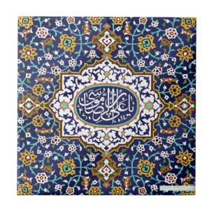 Carreau Conceptions islamiques