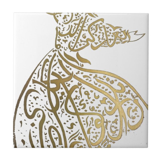 Carreau Derviche de tourbillonnement de Sufi (Devant)
