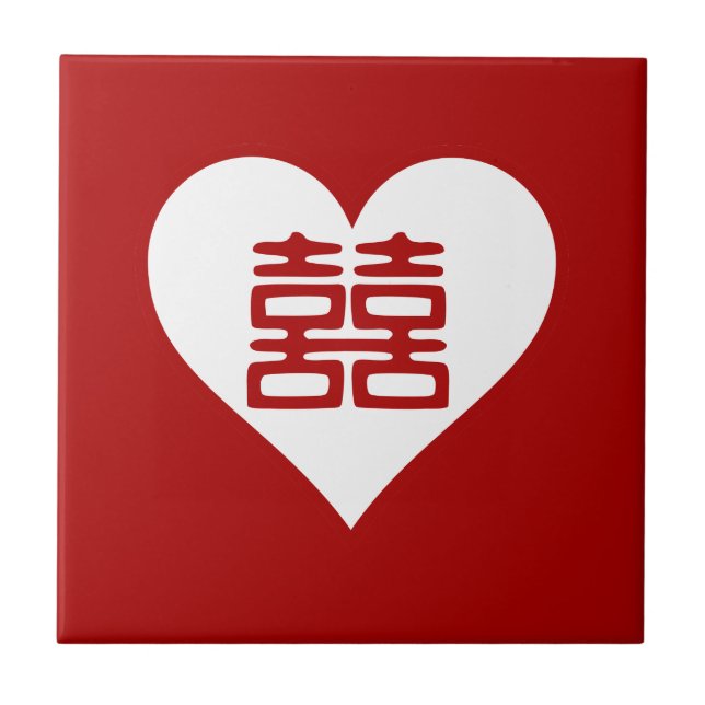 Carreau Double Bonheur ・ Coeur ・ Rouge gras (Devant)