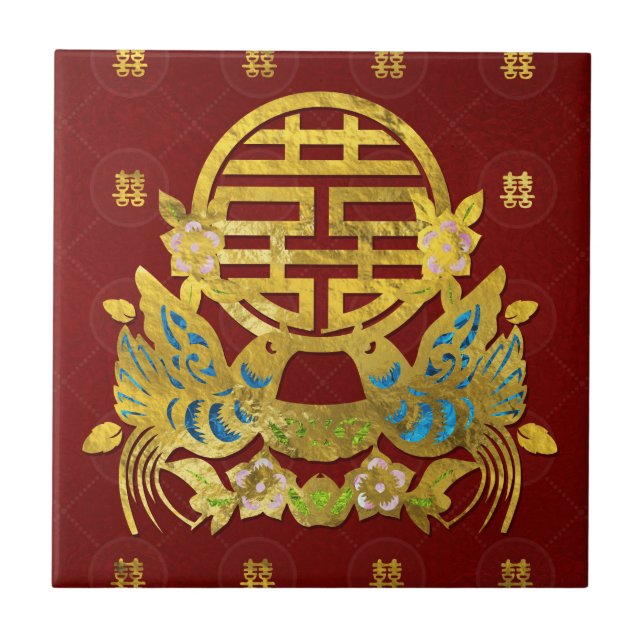 Carreau Double symbole de bonheur d'or avec des oiseaux (Devant)