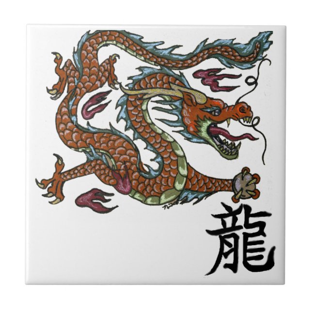 Carreau Dragon chinois sur la tuile (Devant)