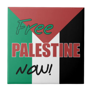 Carreau Drapeau palestinien libre