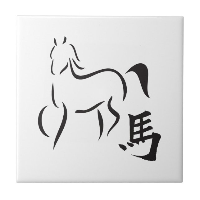 Carreau Drawing de Horse (Devant)