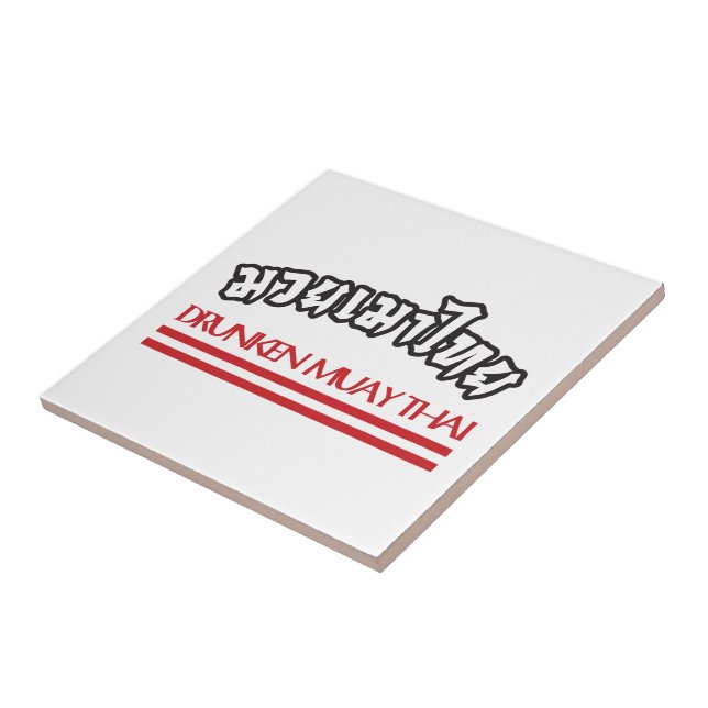 Carreau Drunken Muay Thai (Côté)